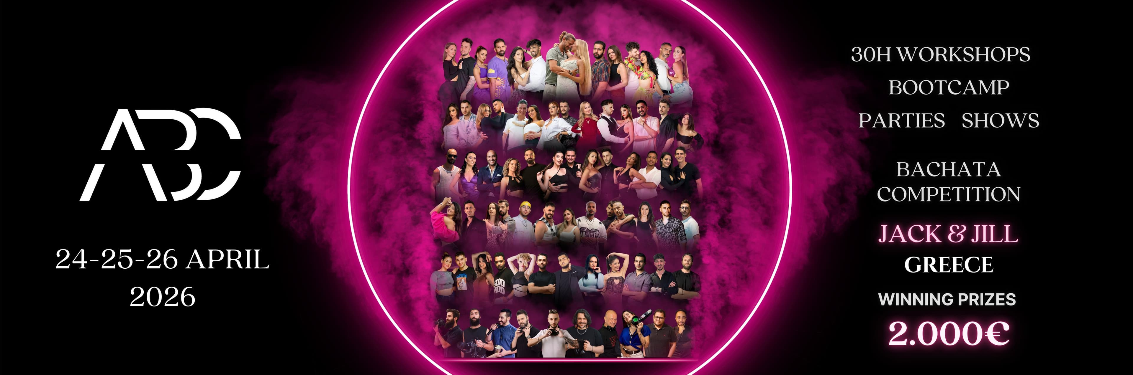 Athens Bachata Congress 2026